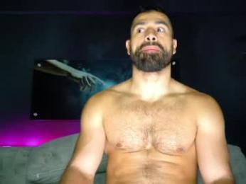 maisonbastian webcam model stream image