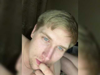 SSSBusinkASSS webcam model stream image