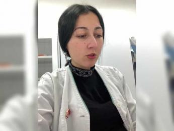 SkvirtiKK webcam model stream image