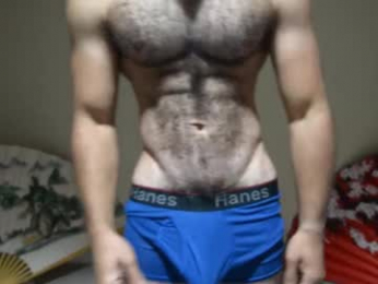 apoiio webcam model stream image