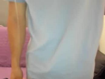 noah_happy07 webcam model stream image