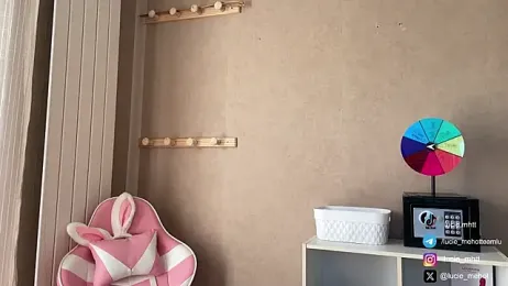 lucie_mehott webcam stripchat model stream image