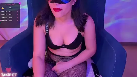 DREAMGULSE webcam stripchat model stream image