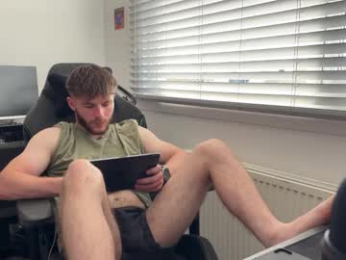 dtr_juts webcam model stream image