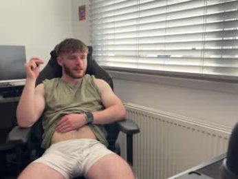 dtr_juts webcam model stream image