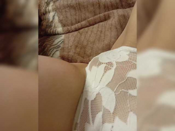 Yna-and-Yn webcam bongacams model stream image