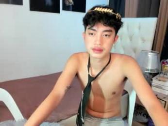 xsianhotcocxx webcam model stream image