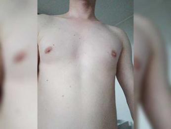 EmmaMiler webcam bongacams model stream image
