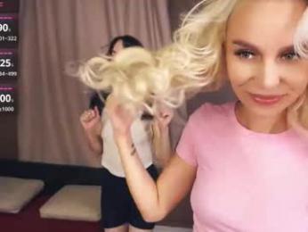 katievillard webcam model stream image