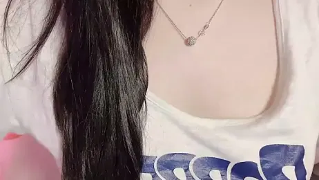 ChinhM249 webcam stripchat model stream image