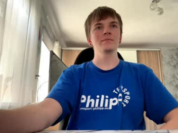 lustviper webcam model stream image
