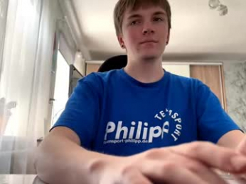 lustviper webcam model stream image