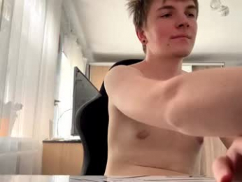lustviper webcam model stream image