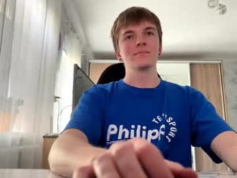 lustviper webcam model stream image