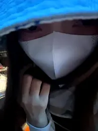 nideanbaby webcam model stream image