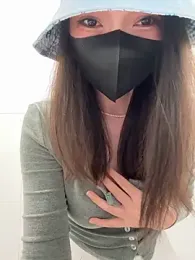 nideanbaby webcam stripchat model stream image