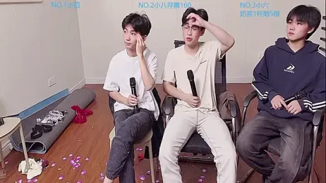 tyboys webcam model stream image