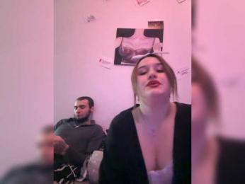 Foxirox webcam model stream image