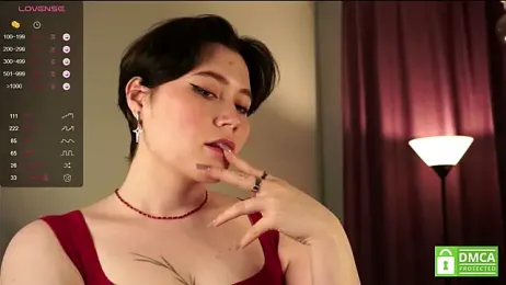 QuennaEsser webcam model stream image