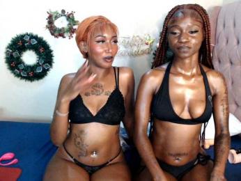 Jade2wild webcam bongacams model stream image