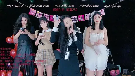 YB-001 webcam model stream image