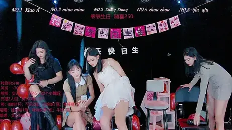 YB-001 webcam model stream image