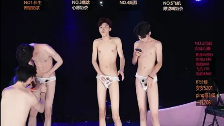 EXO-ONE webcam stripchat model stream image