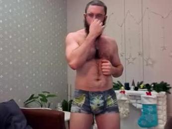 ant_power webcam model stream image