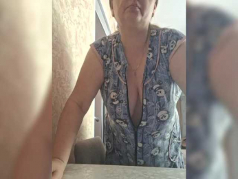 ESTEL26 webcam model stream image