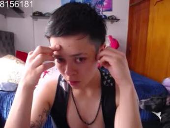 sebastian_posse webcam model stream image