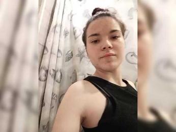 Sergeevna webcam bongacams model stream image