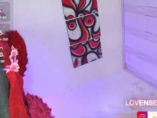 rihanna-10inches webcam model stream image