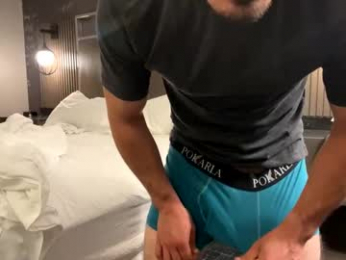 docksquirt webcam model stream image