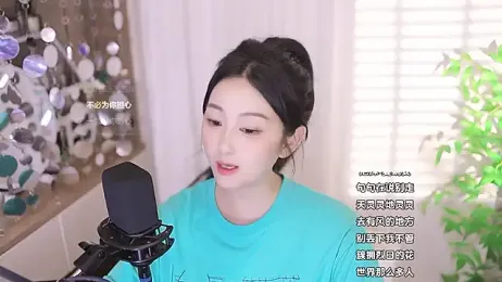 Muzi-sing webcam model stream image