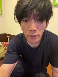 Katakuriko-Denpun webcam model stream image