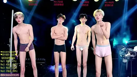 Exo-cbo webcam stripchat model stream image