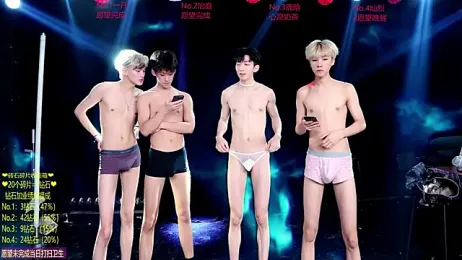 Exo-cbo webcam stripchat model stream image