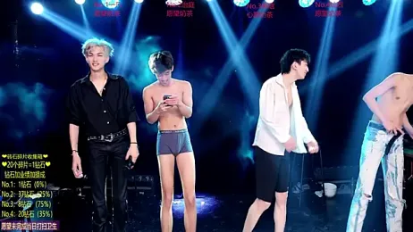 Exo-cbo webcam stripchat model stream image