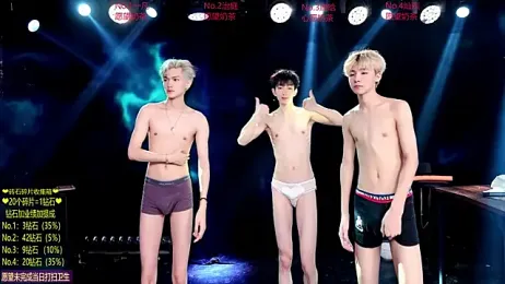 Exo-cbo webcam stripchat model stream image