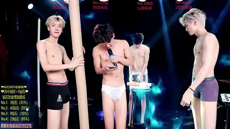Exo-cbo webcam stripchat model stream image