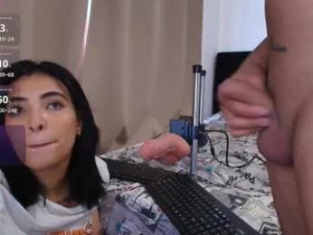 emmi_11 webcam model stream image