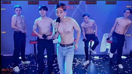 Spirit-0001 webcam model stream image