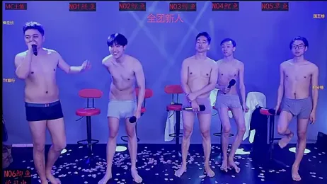 Spirit-0001 webcam model stream image