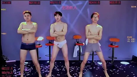 Spirit-0001 webcam model stream image