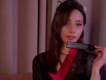 falinecrosthwaite webcam model stream image