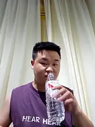 jie8050 webcam model stream image