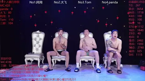 OUBA-Baby webcam stripchat model stream image