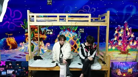 xiaohuangren01 webcam model stream image