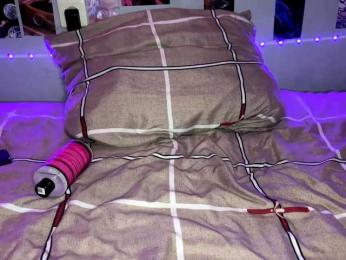 EchoFawn webcam model stream image