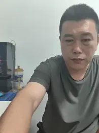 tamgmt webcam model stream image